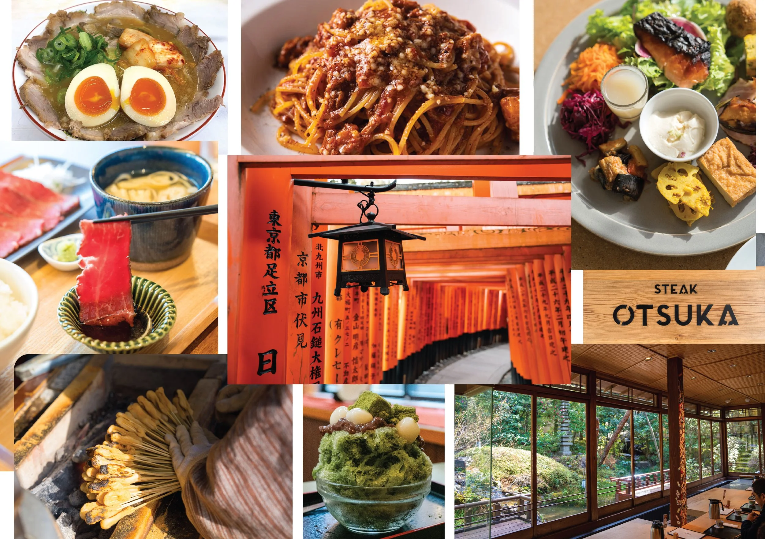京都観光中におすすめのピットイン・スポット — Genji Kyoto